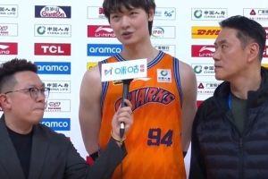 22分逆轉(zhuǎn)北京！王哲林：今天內(nèi)線機(jī)會多 洛夫頓最后節(jié)奏把控很好