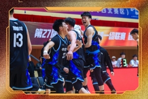 ??CUBAL今日賽果：西安交大戰(zhàn)勝西北工大 太理繼續(xù)強(qiáng)勢(shì)取勝！