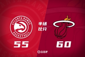 ??最多落后14分！熱火最后3分半轟12-0 半場(chǎng)領(lǐng)先老鷹5分！