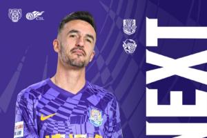 津門虎vs海牛首發(fā)：五外援PK四外援，巴頓、林創(chuàng)益出戰(zhàn)