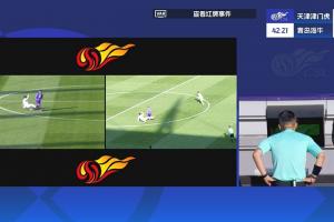 海牛少打一人！金洋洋側(cè)面飛鏟哈達(dá)斯，VAR改判直紅將其罰下！
