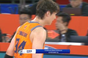 里程碑！王哲林生涯總得分超越王治郅 升至CBA歷史第六位！