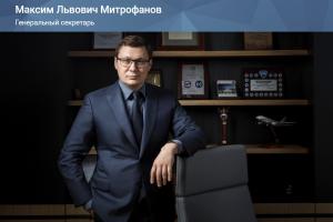 能這樣？俄足協(xié)官員：2026世界杯俄羅斯持外卡參賽？一切皆有可能