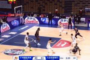 硬！于米提長(zhǎng)傳助攻袁照耀扣籃 姜偉澤突破助吳昌澤暴扣回應(yīng)！