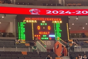 廣東VS上海大名單：徐杰胡明軒對抗李花兄弟 徐昕王哲林內(nèi)線斗法