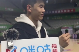 林葳：季后賽首戰(zhàn)開(kāi)始沒(méi)適應(yīng)強(qiáng)度 生死戰(zhàn)做好困難準(zhǔn)備