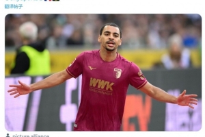 德天空：斯圖加特有意26歲中場(chǎng)莫里斯，但奧格斯堡決心留住球員