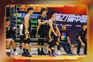 CUBAL每日賽果：中南大學(xué)2分險(xiǎn)勝西南大學(xué) 華中科大女籃迎大勝