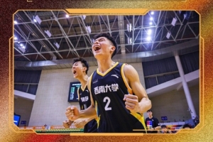 CUBAL每日賽果：西南大學(xué)險(xiǎn)勝武漢理工 云南師大女籃惜敗廣西師大