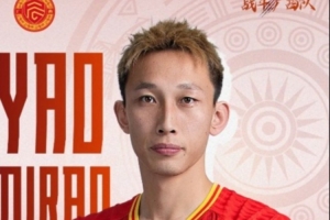 姚棣然，生日快樂！