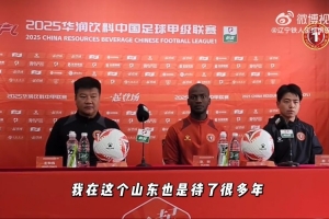 李金羽：我在山東待了很多年，對青島、濟(jì)南都是有非常深厚的感情