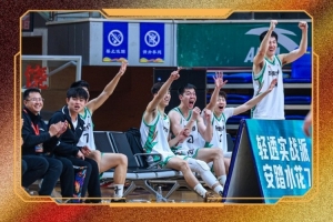 ??CUBAL今日賽果：首都經(jīng)貿(mào)險(xiǎn)勝成都體院 武漢理工險(xiǎn)勝東北師大