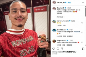 努涅斯曬自拍照慶祝奪冠：英超冠軍，隨其他人怎么說?????