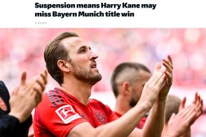 德甲官網(wǎng)盤(pán)點(diǎn)凱恩：無(wú)冠詛咒還在延續(xù)，他因停賽無(wú)緣拜仁奪冠戰(zhàn)