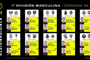 西甲第34輪裁判：曼薩諾執(zhí)法皇馬，穆尼斯-魯伊斯主裁巴薩