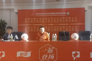 執(zhí)行主教練趙發(fā)慶：下周將對陣遼寧鐵人，這周球隊要抓緊時間