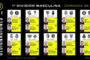 西甲第36輪裁判：羅哈斯執(zhí)法皇馬vs馬洛卡，格拉多執(zhí)法加泰德比