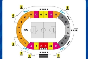 石家莊功夫vs北京國安單場票將在5月18日早10點正式開售