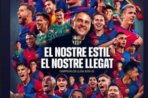 心系老東家，蘇亞雷斯社媒轉(zhuǎn)發(fā)巴薩奪冠慶祝海報(bào)