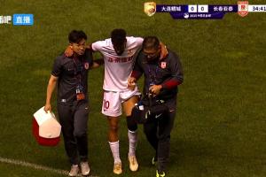 傷不起?。喬┩庠畩W莫伊胡安弗拉傷，譚龍緊急替補(bǔ)登場