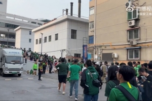 客戰(zhàn)石家莊功夫！博主：有1700名北京球迷來(lái)現(xiàn)場(chǎng)支持國(guó)安