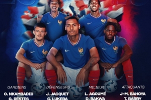 法國U21公布29人大名單：?；倏?、盧克巴、奧多貝爾、特爾在列