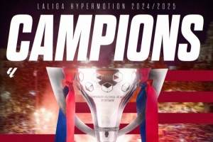 西乙末輪戰(zhàn)罷，萊萬特79分奪冠、埃爾切第二，兩隊直升西甲