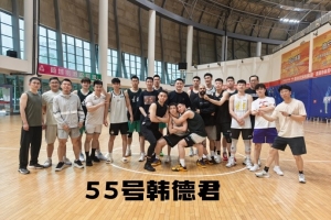 高詩(shī)巖：早已聽(tīng)不見(jiàn)風(fēng)言風(fēng)語(yǔ)&做自己 不管在遼寧或山東 感恩珍惜