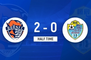 半場-青島海牛2-0廣西恒宸 金永浩、羅森文破門牟鵬飛屢獻神撲