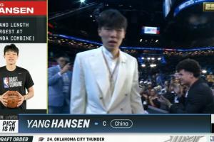 ?最好的生日禮物！楊瀚森16順位被選 今天是他20歲生日！