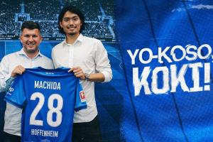 官方：霍芬海姆簽下日本國腳町田浩樹，轉(zhuǎn)會費450萬歐