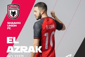 官宣 | 陜西聯(lián)合買(mǎi)斷意大利里亞斯特人中場(chǎng)阿茲拉克