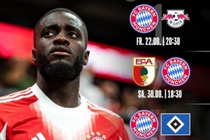 拜仁德甲前5輪開球時間：8月23日首戰(zhàn)萊比錫，9月14日再戰(zhàn)漢堡