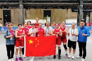 憾負(fù)東道主德國隊(duì)！中國大學(xué)生三人女籃奪得大運(yùn)會(huì)銀牌??