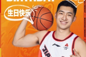 ??真摯的祝福！祝蔣浩然25歲生日快樂！?? ???