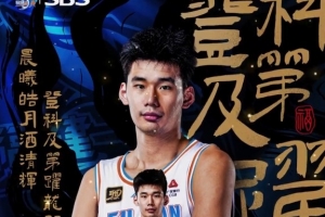 狀元楊曦皓最低年薪50萬元 榜眼杜智博最低40萬 龐崢麟最低35萬