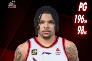 【官宣】江蘇肯帝亞籃球俱樂(lè)部正式簽下外籍球員羅伯特-愛(ài)德華茲