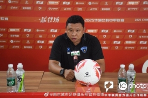 張曉峰：在客場拿到一分也能接受，賽前我的目標(biāo)是從客場帶分走