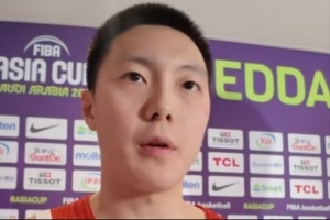 胡明軒：調(diào)整的是心態(tài) 找到了自己的節(jié)奏 希望用表現(xiàn)去回饋球迷