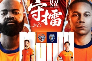 ?2025年8月9日 20:00 ??青島海牛vs云南玉昆