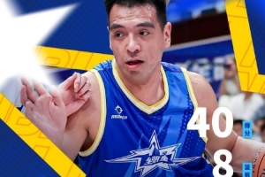 南區(qū)明星隊(duì)球員楊文學(xué)爆砍40分8籃板 當(dāng)選本屆全明星賽MVP