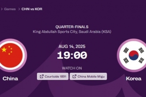 中韓大戰(zhàn)裁判組出爐！三位裁判分別來(lái)自敘利亞&伊拉克&約旦