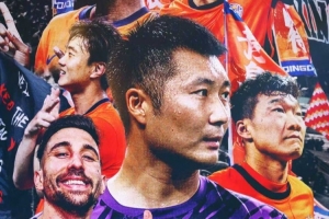 2025年8月16日20:00中超聯(lián)賽第21輪 成都蓉城vs青島海牛