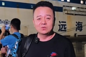 810位大連球迷跨海遠(yuǎn)征天津，船票30秒售罄比春運(yùn)還要火爆