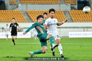 FULL TIME——中乙決賽階段（第23輪），貴州筑城競技0-2無錫吳鉤