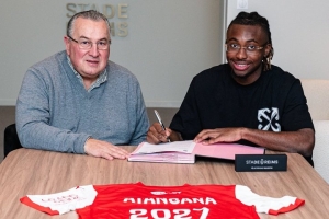 羅馬諾：阿坦加納將以1500萬歐加盟斯特拉斯堡，并在今天接受體檢