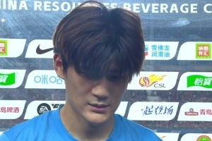 劉祝潤：上半場進入狀態(tài)比較慢處在懵的狀態(tài)，對不起遠征的球迷
