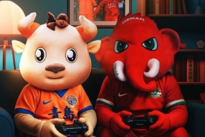 中超聯(lián)賽第23輪 8月29日 19:00 青島海牛vs河南隊(duì)