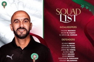 摩洛哥名單：阿什拉夫、B-迪亞斯、恩內(nèi)斯里、阿姆拉巴特在列