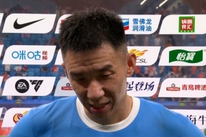 劉鑫瑜：平局結(jié)果還可以，自己上場(chǎng)時(shí)間相對(duì)少一些盡全力就好